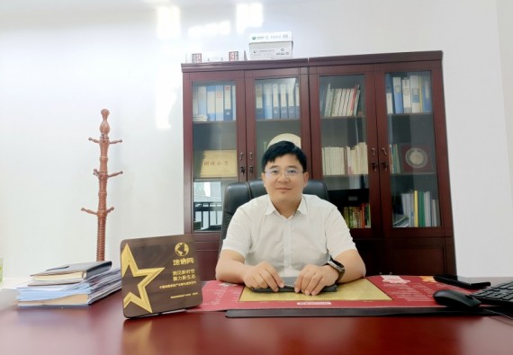 湖南省第二測(cè)繪院：在云端堅(jiān)守自然之美