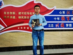 長(zhǎng)沙北斗研究院：推動(dòng)通航北斗應(yīng)用轉(zhuǎn)型升級(jí)