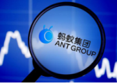 螞蟻集團：雙11期間技術(shù)減碳394噸，已對外開源相關(guān)技術(shù)