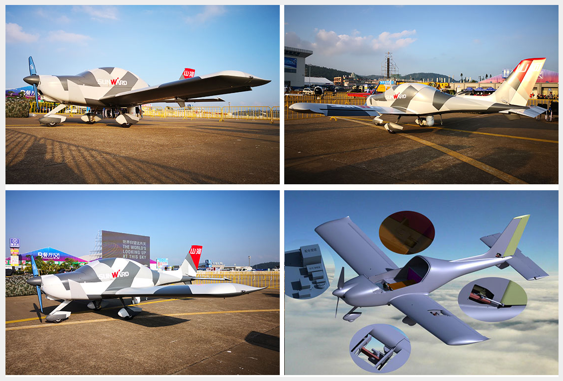 微信截圖_20220105170917