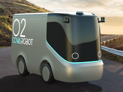 城配物流解決方案 提供在城市開(kāi)放場(chǎng)