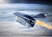 維珍銀河賣(mài)太空機(jī)票：總價(jià)45萬(wàn)美元