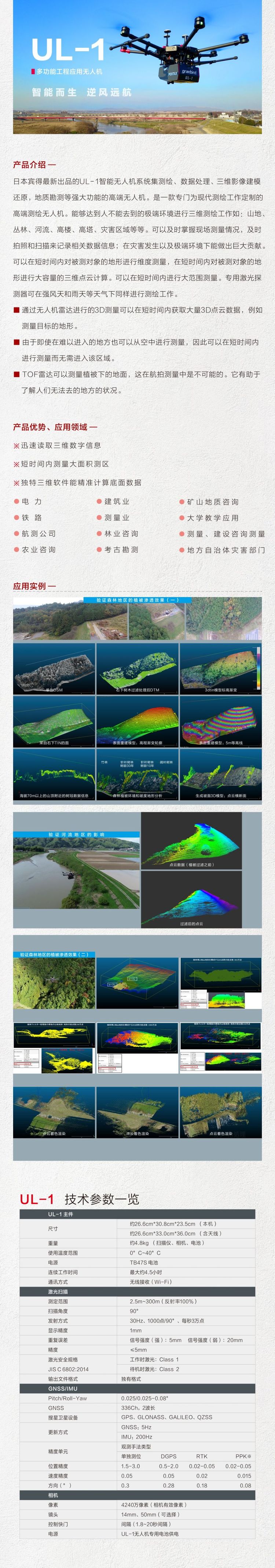 u=2223829572,1868111209&fm=199&app=68&f=JPEG