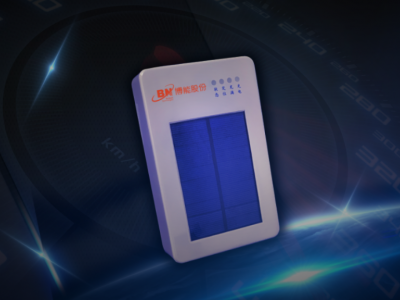 無動力設備定位終端