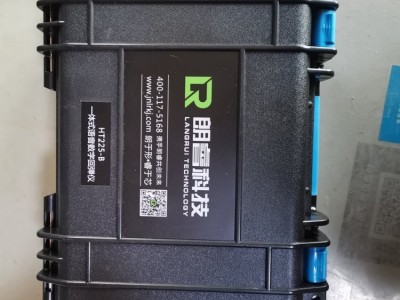 郎睿HT225-B數(shù)顯回彈儀