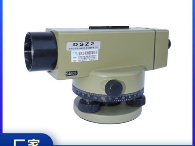 北斗測繪 高精度水準(zhǔn)儀 測量高差 礦