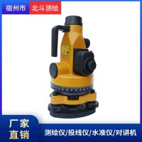 激光垂準(zhǔn)儀 施工高層建筑專用 高精度測(cè)繪儀器