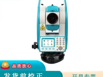 高精度免棱鏡全站儀_工程測繪專用測