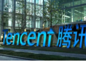 針對外業(yè)車輛、人員、設(shè)備位置軌跡服務(wù)，騰訊位置發(fā)布軌跡云