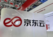 京東云計算于青島成立新公司，經(jīng)營范圍含地理遙感信息服務(wù)