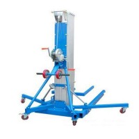 倒柱用提升機物料往復式提升機 斗式提升機