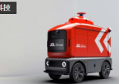 京東物流智能快遞車通過功能型無人車行業(yè)標(biāo)準(zhǔn)測試