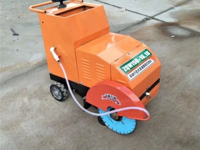 混凝土路面電動刻紋機 地面防滑切紋
