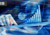 山東：力爭未來五年數(shù)字經(jīng)濟(jì)增加值增長55%以上