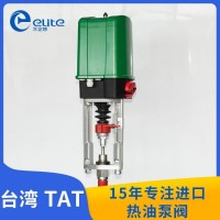 tat手動(dòng)截止閥