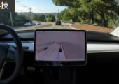 馬斯克：特斯拉全自動駕駛測試版已面向所有北美付費車主推出