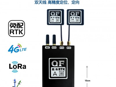 多頻差分GPS進(jìn)口RTK