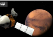 天問(wèn)二號(hào)任務(wù)已正式獲得國(guó)家批準(zhǔn)立項(xiàng)