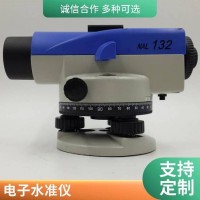 中緯全套32倍自動(dòng)安平室外水平儀 工程測(cè)量ZAL632光學(xué)水準(zhǔn)儀
