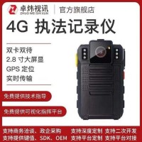 卓煒視訊 記錄儀1080p高清胸前佩戴防摔夜視紅外安防智能助手