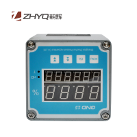 朝輝在線濃度計(jì)乳化液濃度監(jiān)測(cè) 礦用本安型濃度傳感器