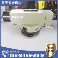 激光水準(zhǔn)儀高精度自動(dòng)工程測(cè)量室外水平儀超平儀 使用壽命長(zhǎng)