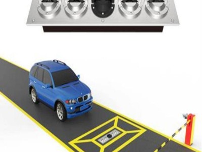 明投 地埋式車底監(jiān)控檢測系統(tǒng) 運行 