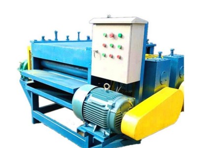 明投 化工桶板除漆除銹洗板機(jī) 噪音