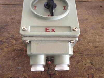 明投 BHZ51-10a防爆轉換開關 使用安